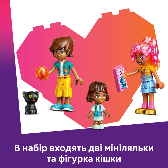 Конструкторы LEGO - Конструктор LEGO Friends Конфета Хартлейк-Сити (42649)#7