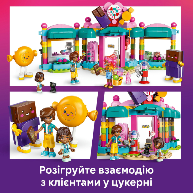 Конструкторы LEGO - Конструктор LEGO Friends Конфета Хартлейк-Сити (42649)#8