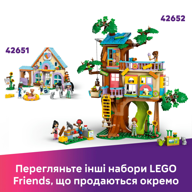 Конструкторы LEGO - Конструктор LEGO Friends Магазин аксессуаров для домашних питомцев (42650)#10