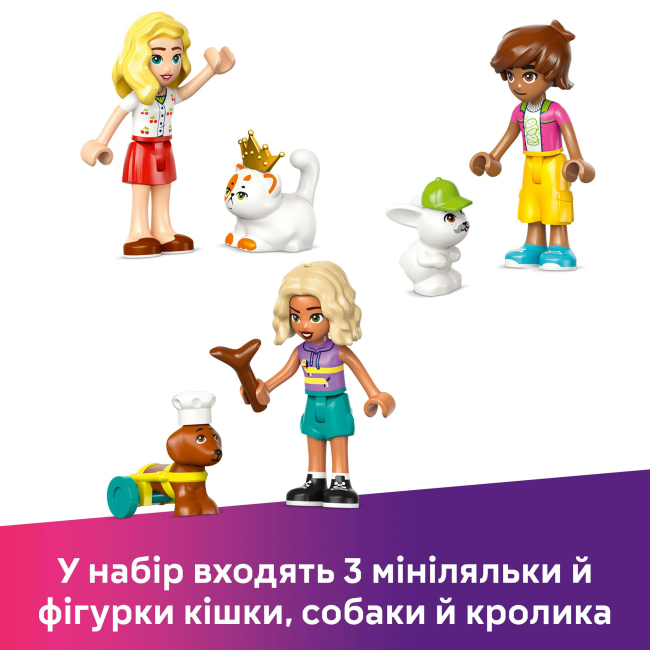Конструктори LEGO - Конструктор LEGO Friends Магазин аксесуарів для домашніх улюбленців (42650)#7