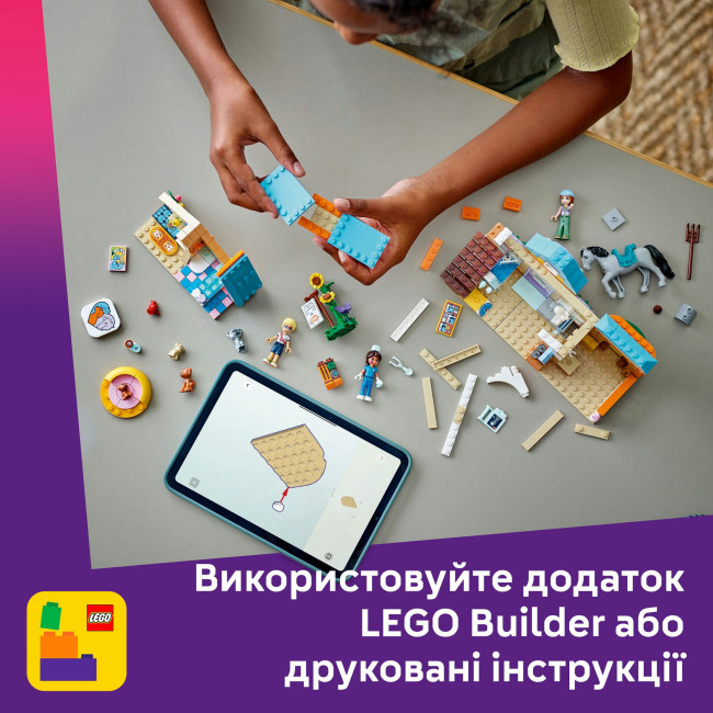 Конструкторы LEGO - Конструктор LEGO Friends Ветеринарная клиника для лошадей и домашних питомцев (42651)#10