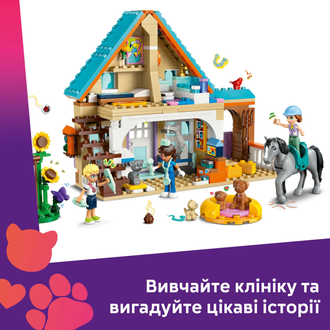 Конструкторы LEGO - Конструктор LEGO Friends Ветеринарная клиника для лошадей и домашних питомцев (42651)#9