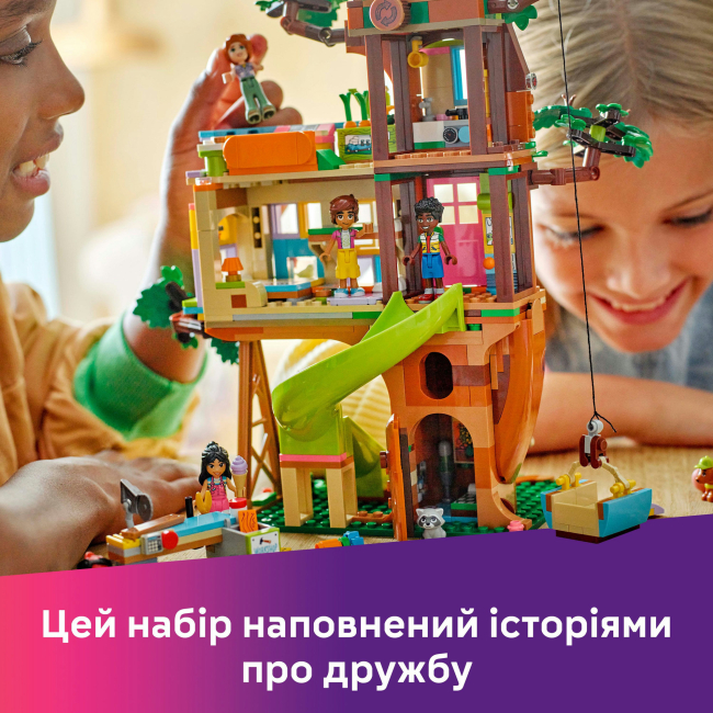 Конструкторы LEGO - Конструктор LEGO Friends Тусовка в домике дружбы на дереве (42652)#10