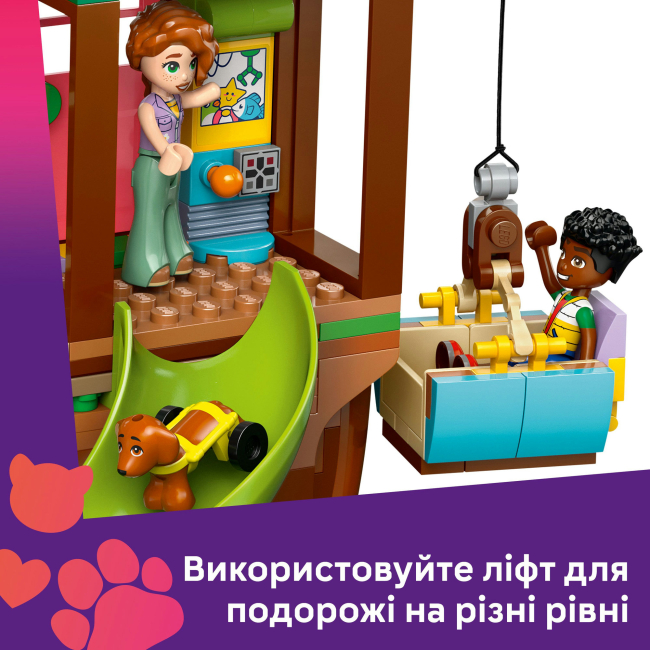 Конструкторы LEGO - Конструктор LEGO Friends Тусовка в домике дружбы на дереве (42652)#6