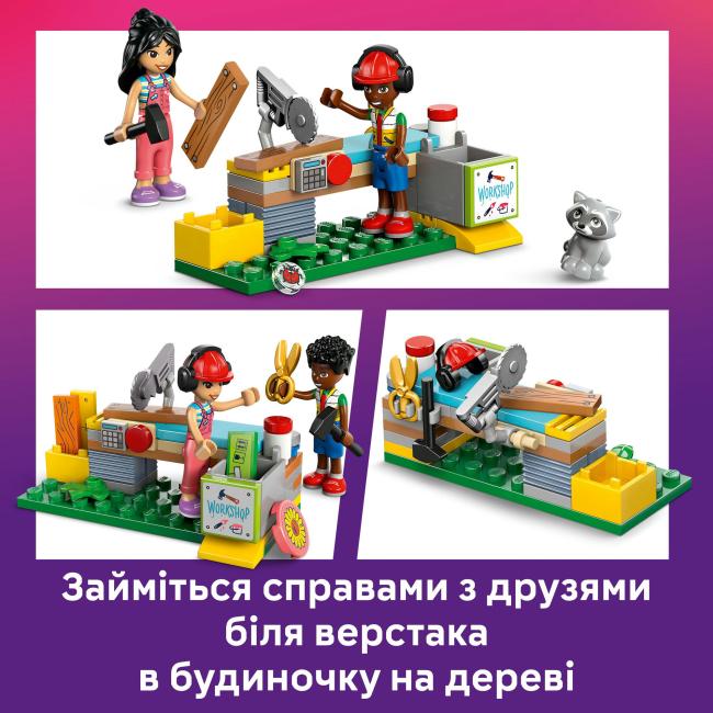 Конструкторы LEGO - Конструктор LEGO Friends Тусовка в домике дружбы на дереве (42652)#8