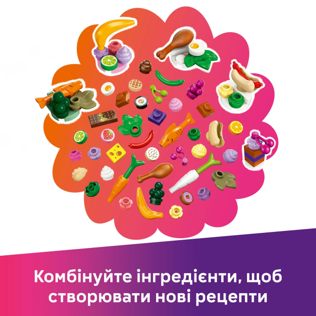 Конструкторы LEGO - Конструктор LEGO Friends Ресторан и кулинарная школа (42655)#6