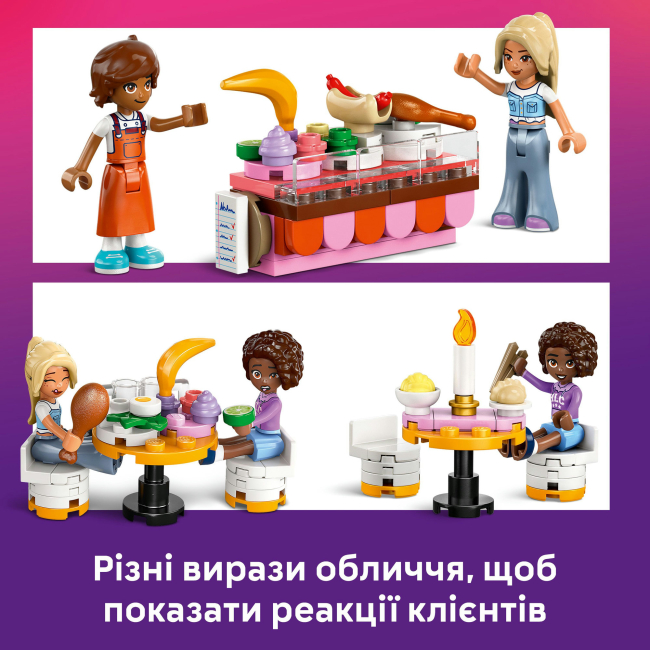 Конструкторы LEGO - Конструктор LEGO Friends Ресторан и кулинарная школа (42655)#7