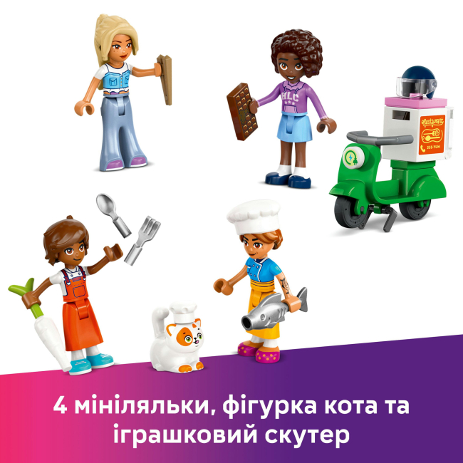 Конструкторы LEGO - Конструктор LEGO Friends Ресторан и кулинарная школа (42655)#9
