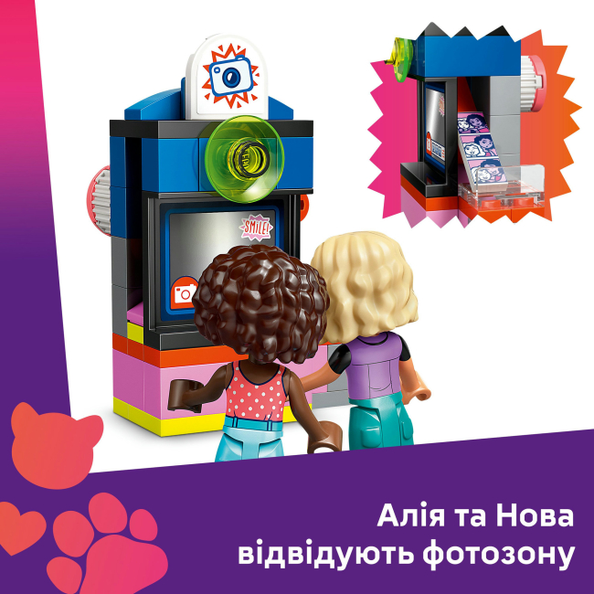 Конструктори LEGO - Конструктор LEGO Friends Перукарня та магазин аксесуарів (42662)#8