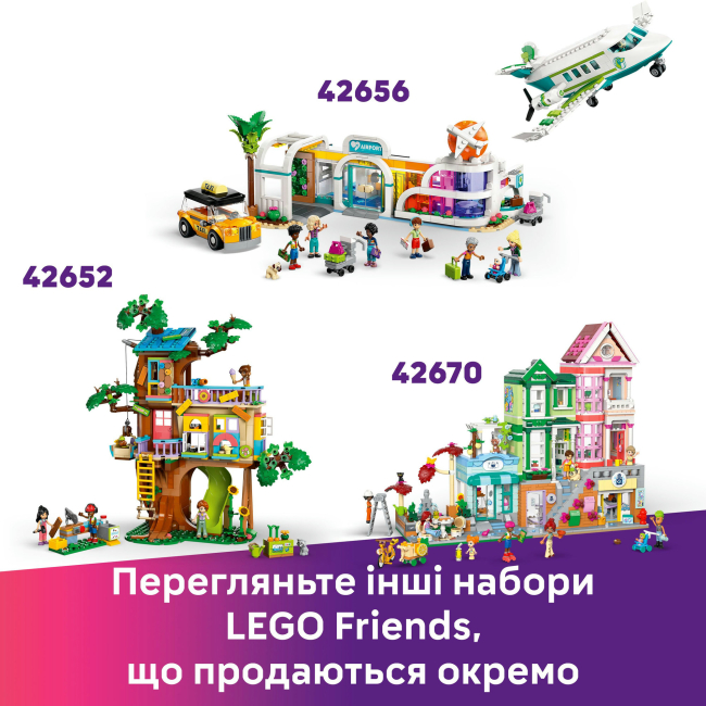 Конструктори LEGO - Конструктор LEGO Friends Пригоди на фургоні дружби (42663)#10