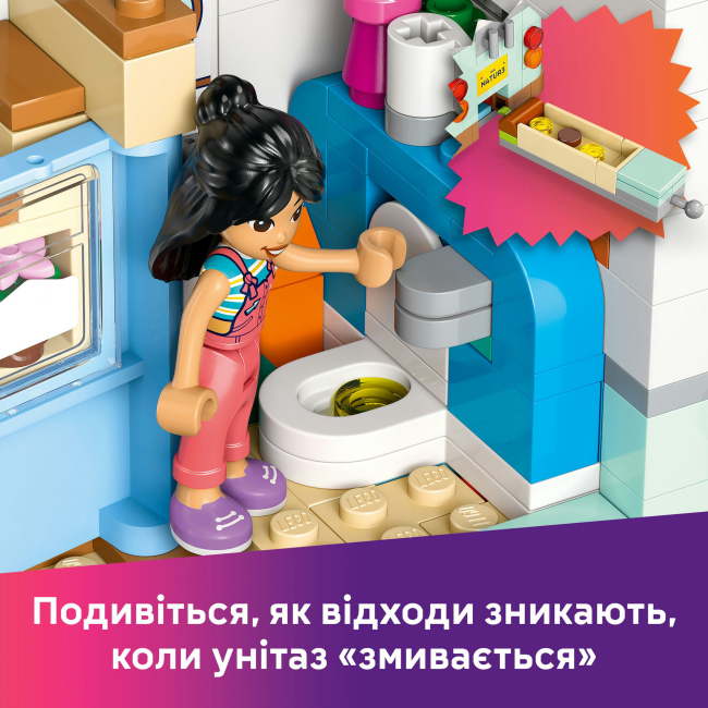 Конструктори LEGO - Конструктор LEGO Friends Пригоди на фургоні дружби (42663)#7