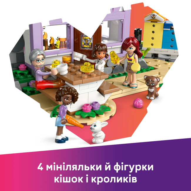 Конструктори LEGO - Конструктор LEGO Friends Будиночок і квітник бджолярів (42669)#7