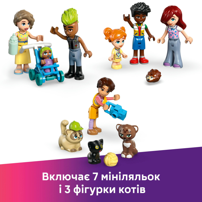 Конструкторы LEGO - Конструктор LEGO Friends Хартлейк-Сити. Квартиры и магазины (42670)#7