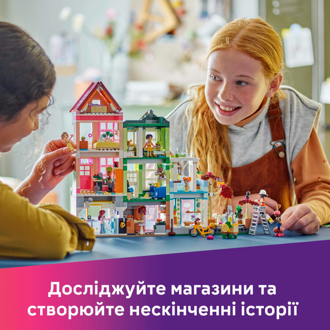 Конструкторы LEGO - Конструктор LEGO Friends Хартлейк-Сити. Квартиры и магазины (42670)#9
