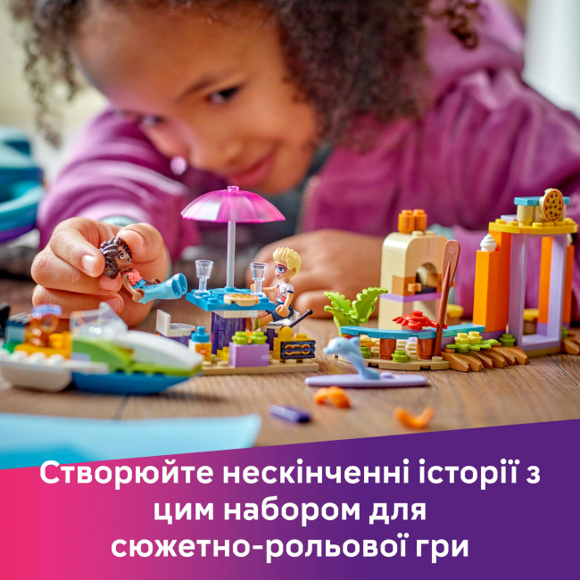 Конструктори LEGO - Конструктор LEGO Friends Творча валіза для подорожей і відпочинку на пляжі (42672)#9