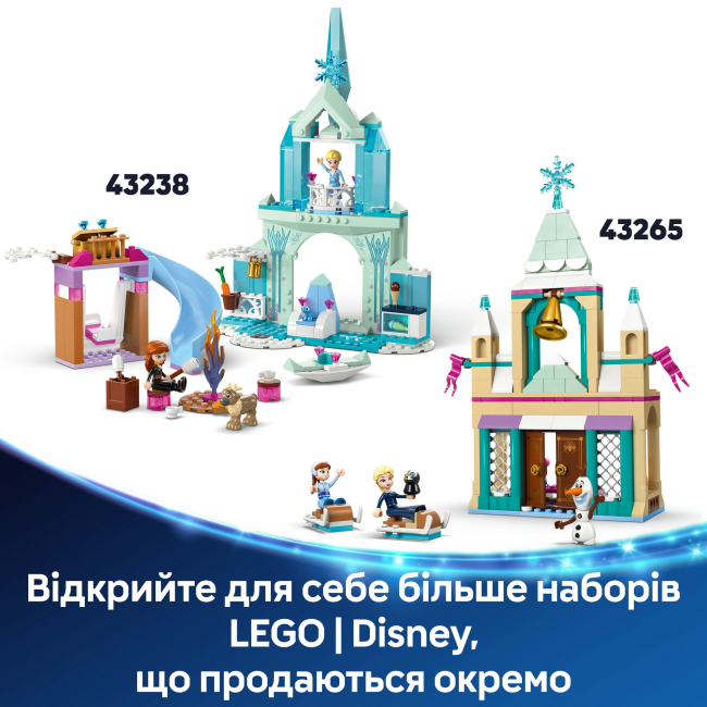 Конструктори LEGO - Конструктор LEGO Disney Princess Пригоди Анни на санях (43256)#10