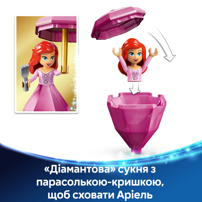 Конструкторы LEGO - Конструктор LEGO Disney Princess Кружение Ариэль (43259)#6