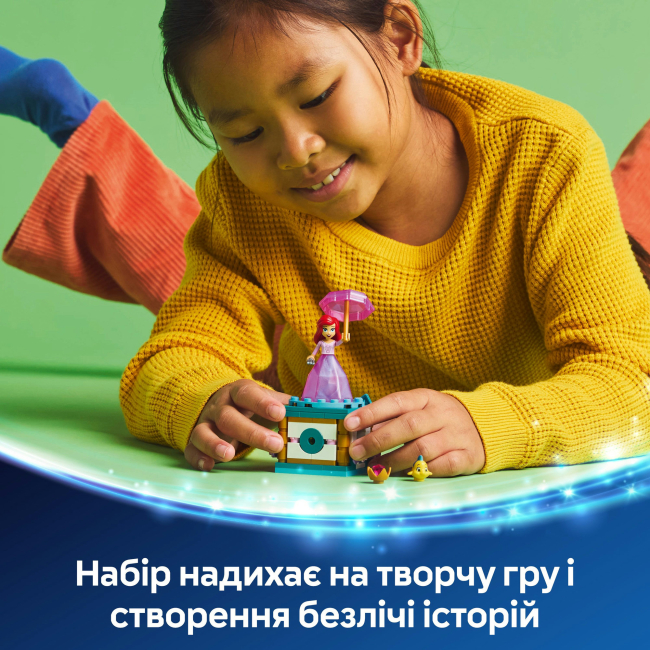 Конструкторы LEGO - Конструктор LEGO Disney Princess Кружение Ариэль (43259)#8