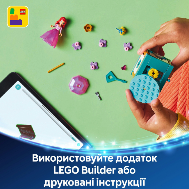 Конструкторы LEGO - Конструктор LEGO Disney Princess Кружение Ариэль (43259)#9