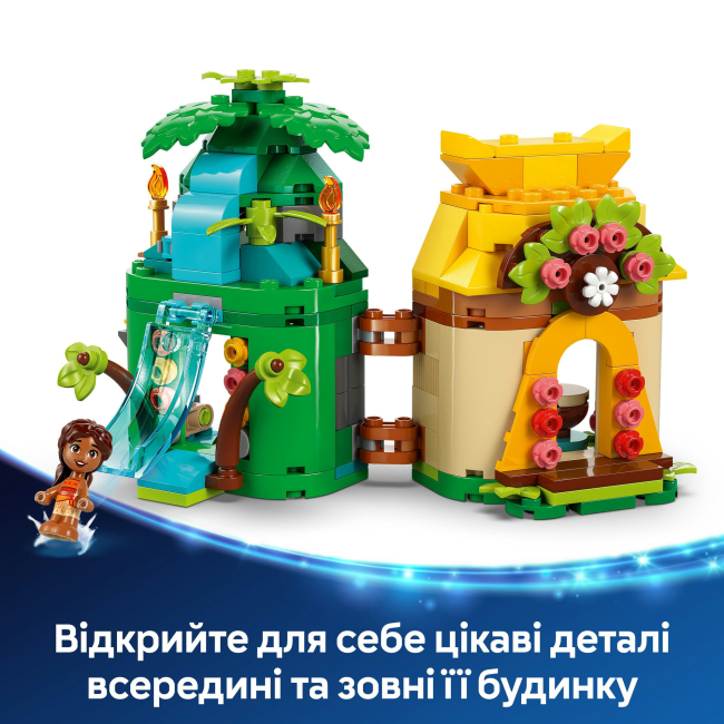 Конструкторы LEGO - Конструктор LEGO Disney Princess Островные развлечения Ваяны (43260)#6