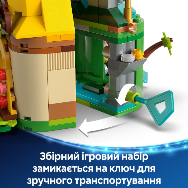 Конструкторы LEGO - Конструктор LEGO Disney Princess Островные развлечения Ваяны (43260)#7