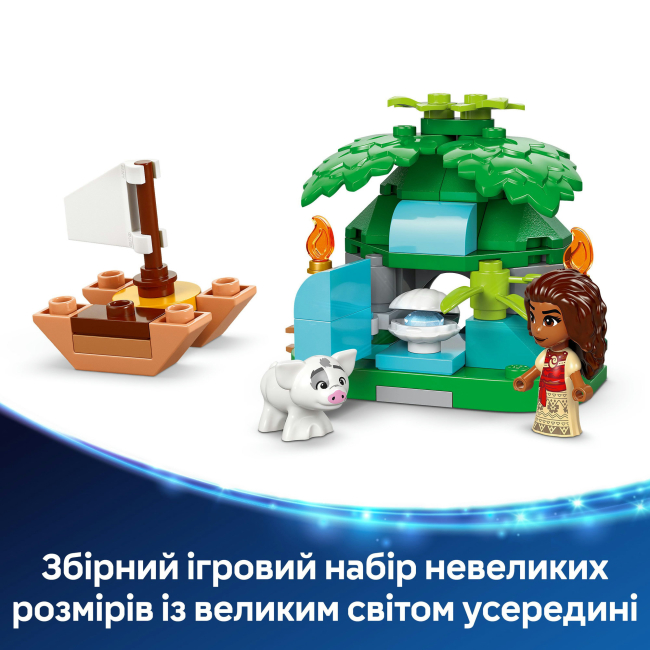 Конструкторы LEGO - Конструктор LEGO Disney Princess Островные развлечения Ваяны (43260)#8