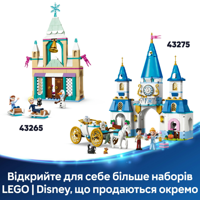 Конструктори LEGO - Конструктор LEGO Disney Мінібудинок Енканто (43261)#10