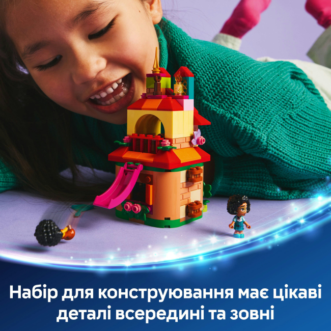 Конструктори LEGO - Конструктор LEGO Disney Мінібудинок Енканто (43261)#6