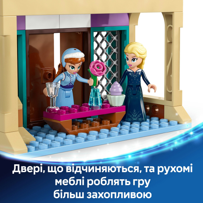 Конструкторы LEGO - Конструктор LEGO Disney Princess Замёрзший замок в королевстве Эрендел (43265)#6