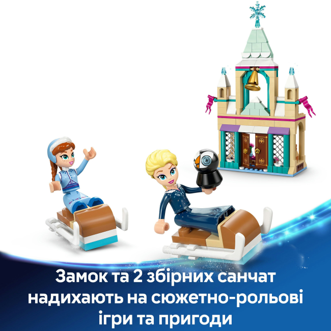 Конструкторы LEGO - Конструктор LEGO Disney Princess Замёрзший замок в королевстве Эрендел (43265)#7