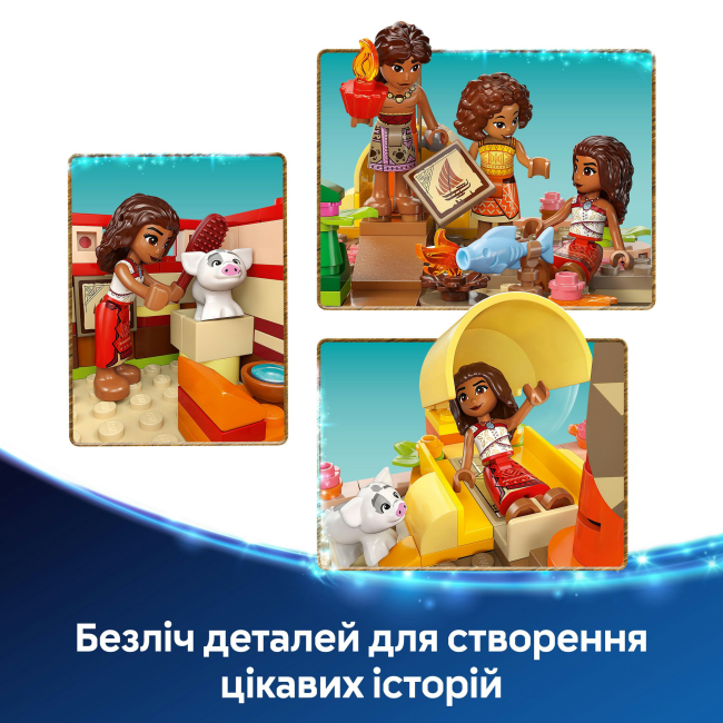 Конструкторы LEGO - Конструктор LEGO Disney Princess Приключенческое каноэ Ваяны (43270)#6