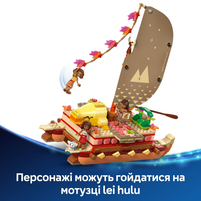 Конструкторы LEGO - Конструктор LEGO Disney Princess Приключенческое каноэ Ваяны (43270)#7