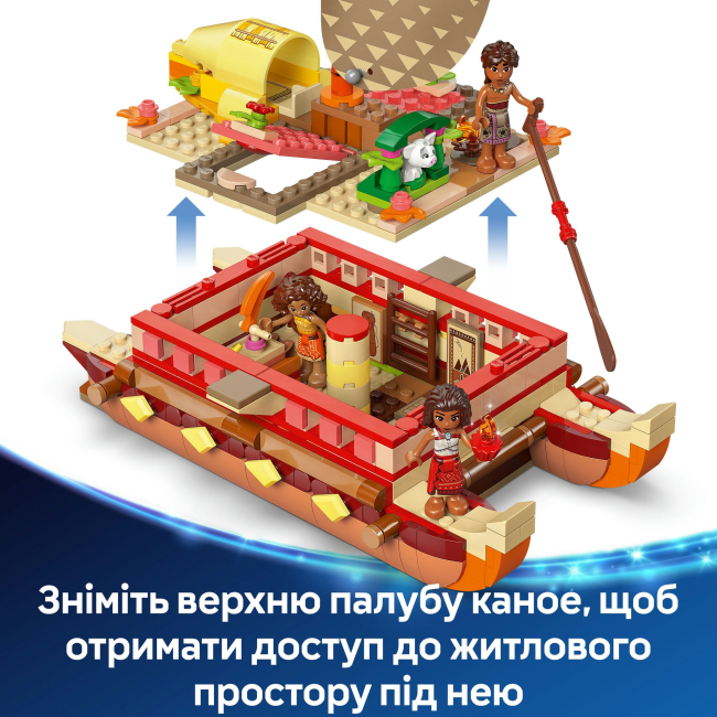 Конструкторы LEGO - Конструктор LEGO Disney Princess Приключенческое каноэ Ваяны (43270)#8