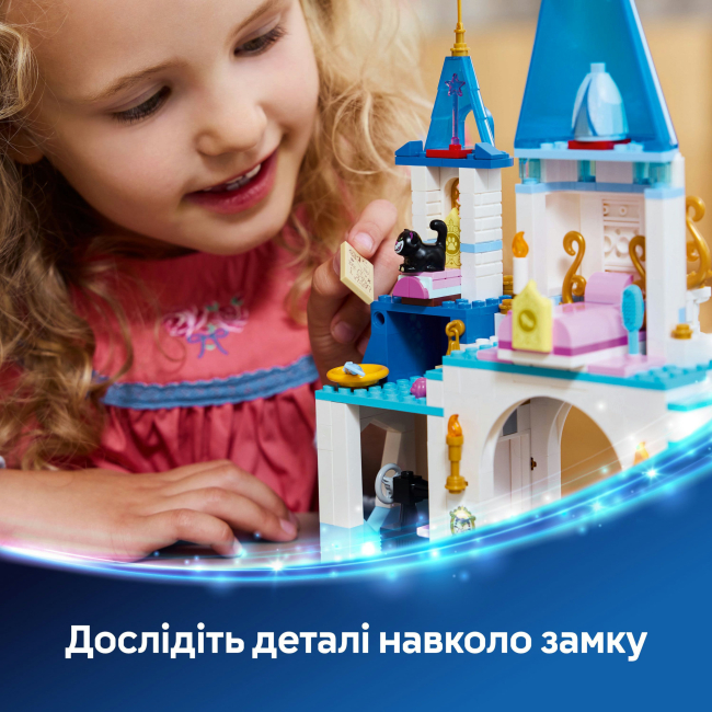 Конструкторы LEGO - Конструктор LEGO Disney Princess Замок Золушки и карета (43275)#6