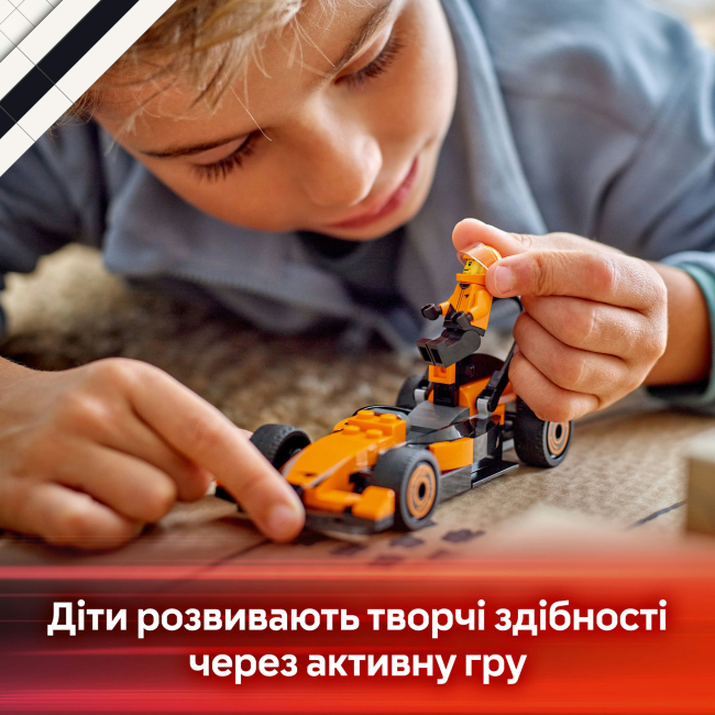 Конструкторы LEGO - Конструктор LEGO City Пилот F1 с автомобилем для гонки команды McLaren (60442)#8