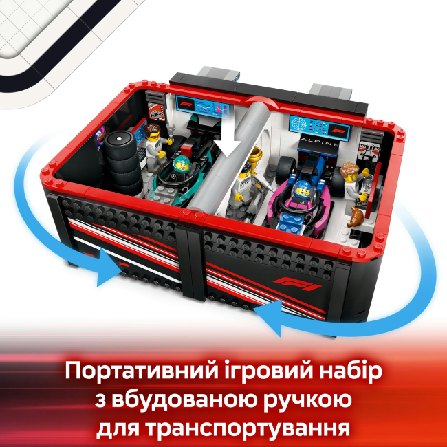 Конструкторы LEGO - Конструктор LEGO City Гараж F1 и автомобили Mercedes-AMG и Alpine (60444)#6