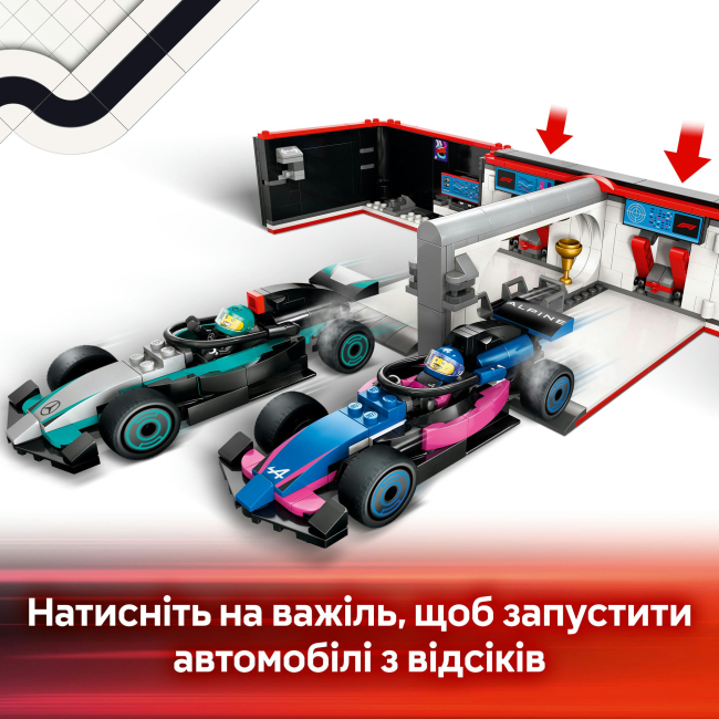 Конструкторы LEGO - Конструктор LEGO City Гараж F1 и автомобили Mercedes-AMG и Alpine (60444)#7
