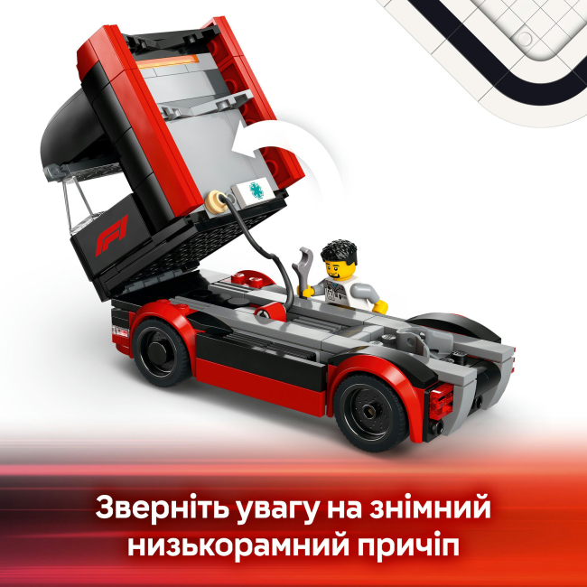 Конструкторы LEGO - Конструктор LEGO City Грузовик F1 с автомобилями RB20 и AMR24 (60445)#6