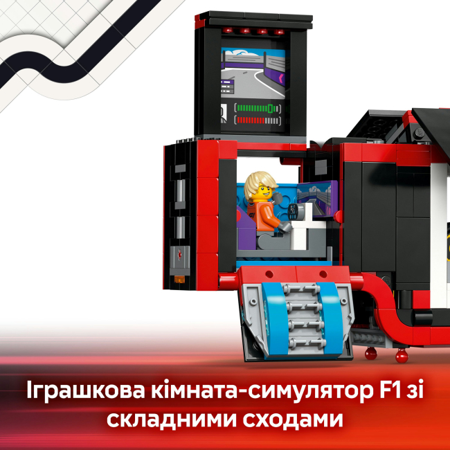 Конструкторы LEGO - Конструктор LEGO City Грузовик F1 с автомобилями RB20 и AMR24 (60445)#8