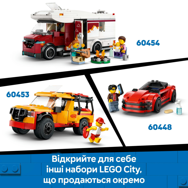 Конструкторы LEGO - Конструктор LEGO City Внедорожный горный грузовик 4x4 (60447)#10