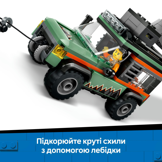 Конструкторы LEGO - Конструктор LEGO City Внедорожный горный грузовик 4x4 (60447)#6