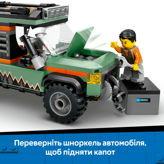 Конструкторы LEGO - Конструктор LEGO City Внедорожный горный грузовик 4x4 (60447)#7