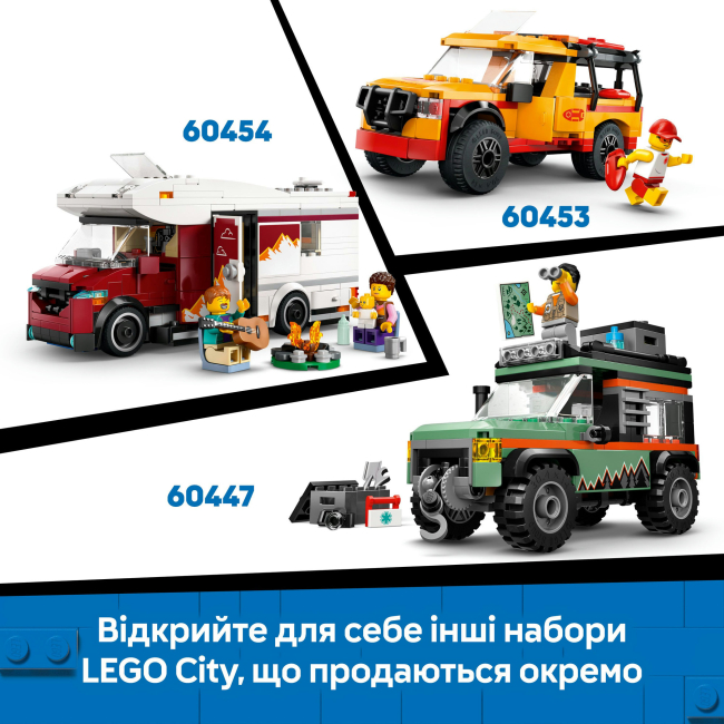 Конструктори LEGO - Конструктор LEGO City Червоний спортивний автомобіль (60448)#10