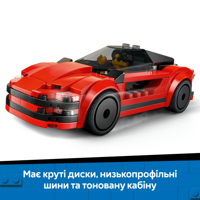 Конструктори LEGO - Конструктор LEGO City Червоний спортивний автомобіль (60448)#6