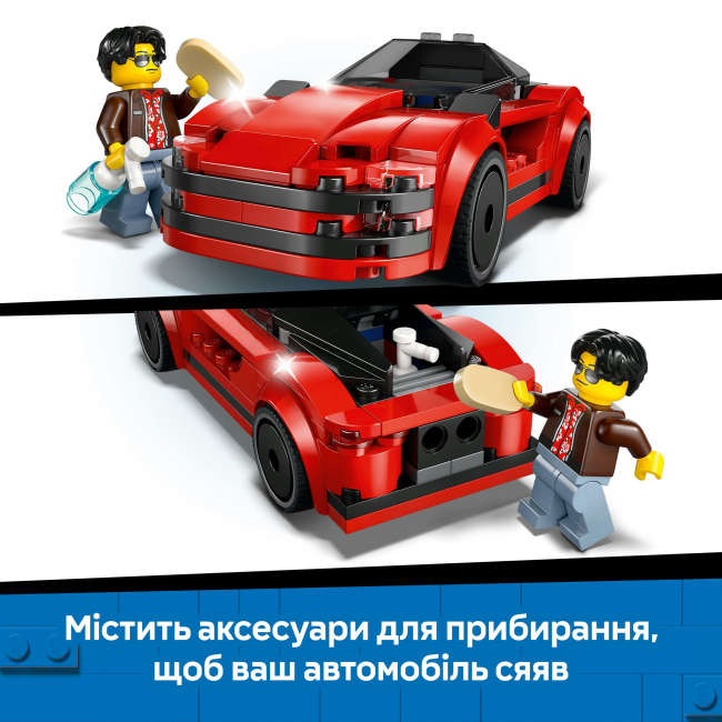 Конструктори LEGO - Конструктор LEGO City Червоний спортивний автомобіль (60448)#7