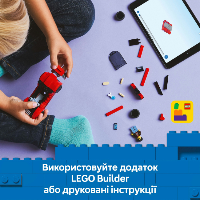Конструктори LEGO - Конструктор LEGO City Червоний спортивний автомобіль (60448)#9