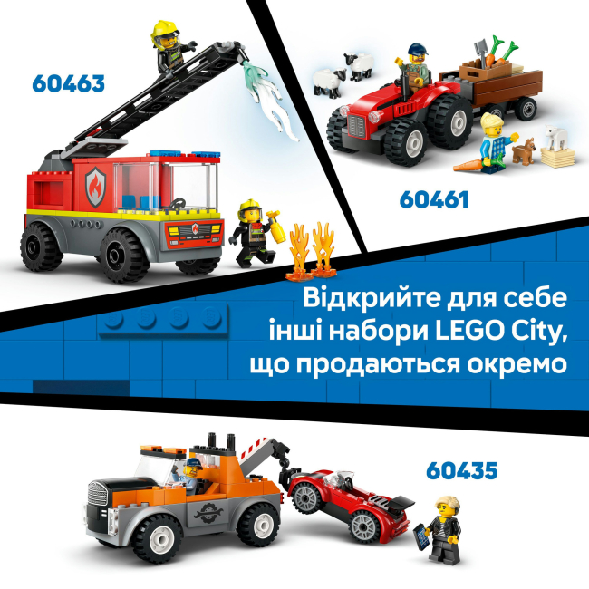 Конструкторы LEGO - Конструктор LEGO City Желтый строительный автопогрузчик (60450)#10