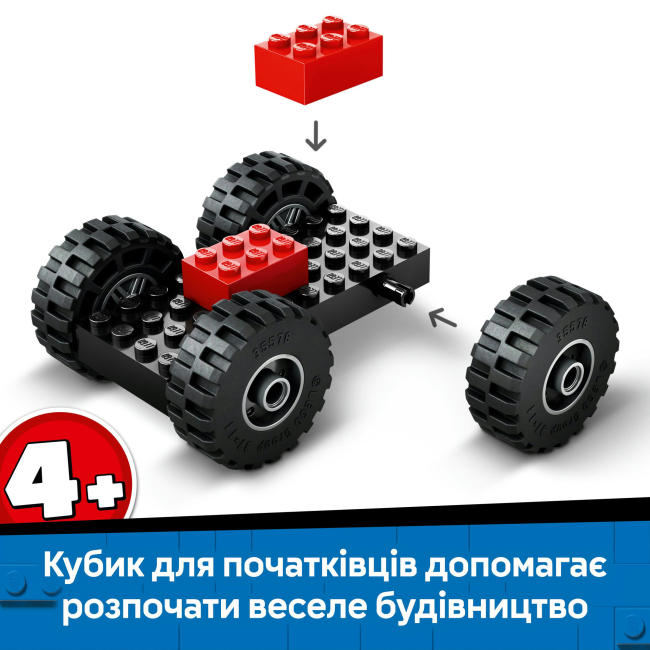Конструкторы LEGO - Конструктор LEGO City Желтый строительный автопогрузчик (60450)#6