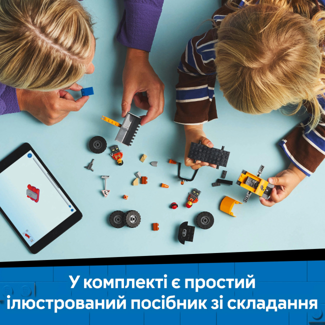 Конструкторы LEGO - Конструктор LEGO City Желтый строительный автопогрузчик (60450)#7