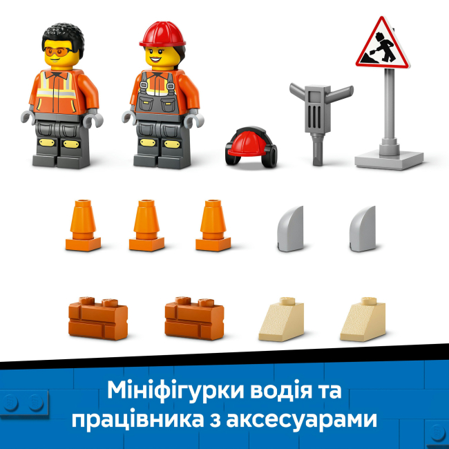 Конструкторы LEGO - Конструктор LEGO City Желтый строительный автопогрузчик (60450)#9